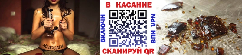 Где можно купить наркотики Качканар ЭКСТАЗИ  Мефедрон  Гашиш  Марихуана  Амфетамин 
