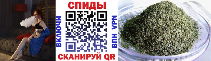 Бутират бутандиол OMG Качканар
