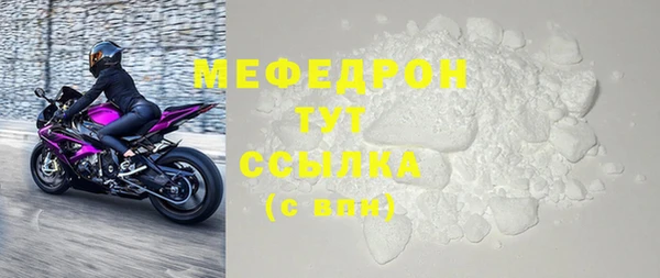 PSILOCYBIN Бородино
