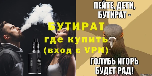 марки lsd Богданович