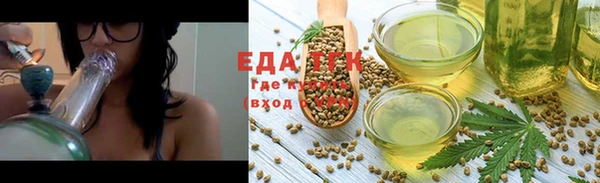 ешки Богородск