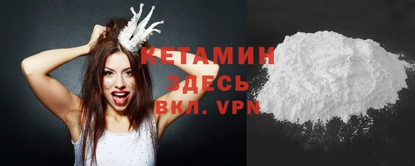 марки lsd Богданович