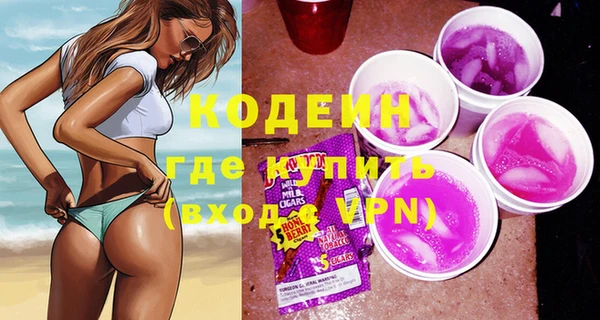 марки lsd Богданович