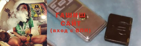 ешки Богородск