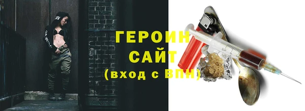PSILOCYBIN Бугульма
