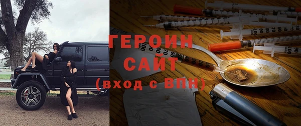 спиды Богородицк