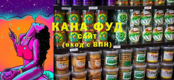 марки lsd Богданович