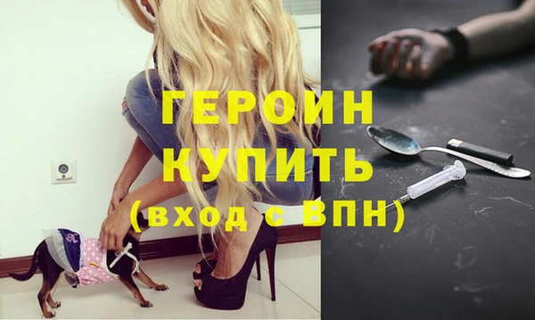 марки lsd Богданович